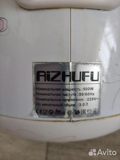 Мультиварка