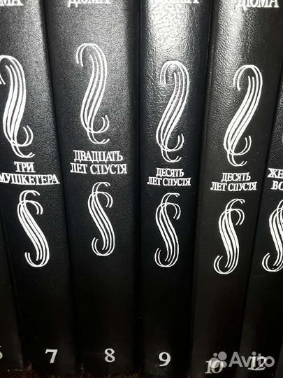 Книги Бальзак, Дюма, Гумилев, Есенин