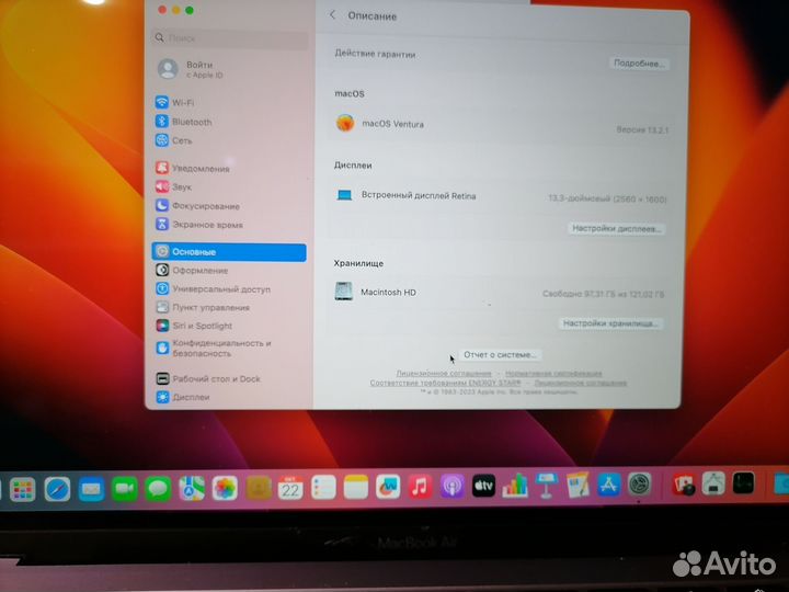 Apple MacBook air 13 2019