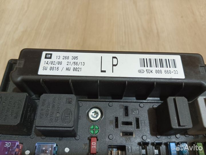 Блок предохранителей Opel Astra H