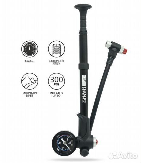 Насос высокого давления для вилки ThinkRider 300