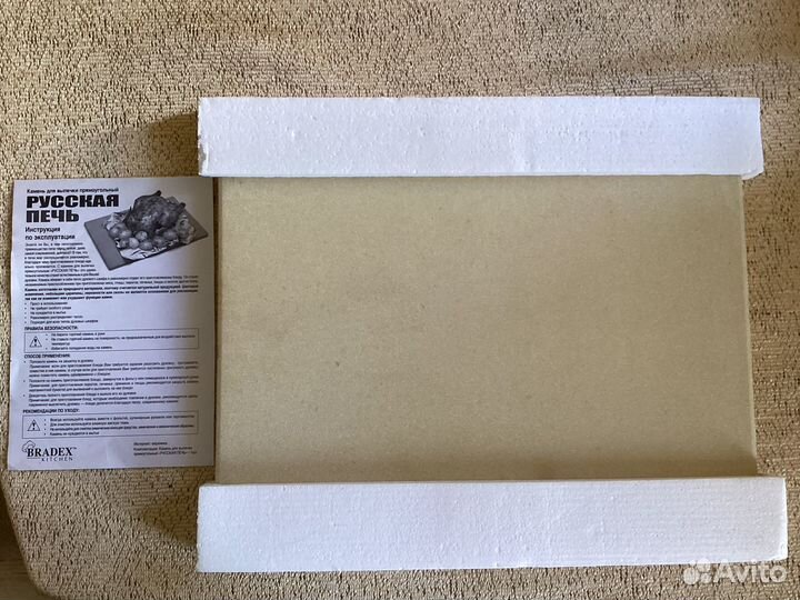 Камень для выпечки 