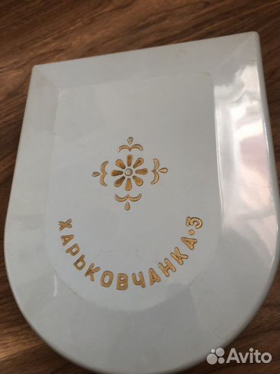 Электроприбор СССР