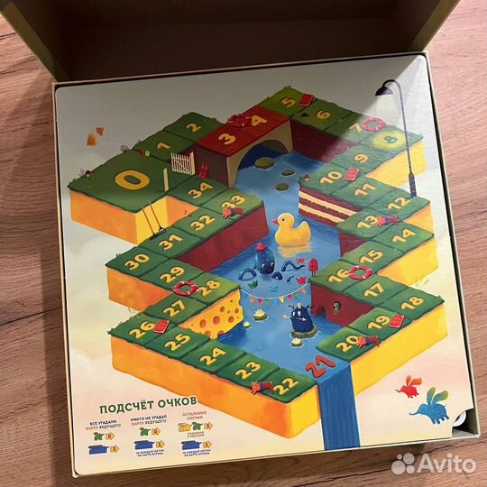 Имаджинариум детство