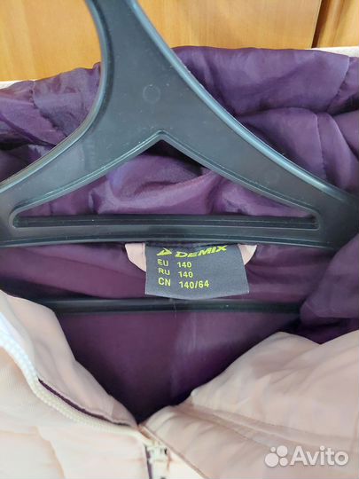 Куртка (пуховик)для девочки