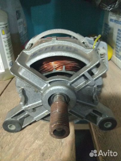 Двигатель на стиральную машину Горения