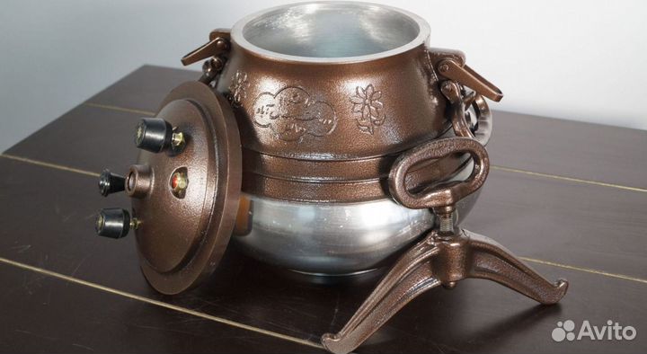 Афганский казан