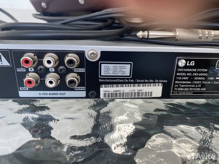 Караоке система lg dks-6000