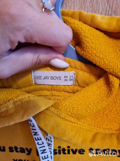 Костюм детский