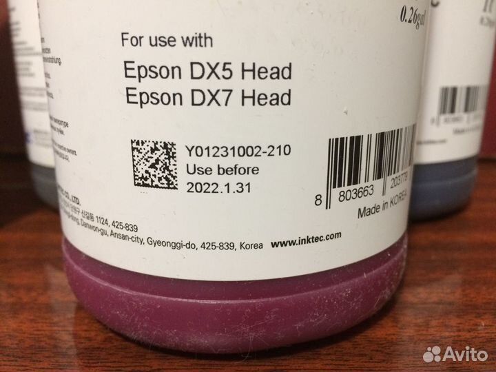 Сублимационные чернила InkTec SEB-B01L для Epson