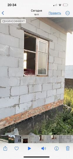 Дом 59,6 м² на участке 6 сот.