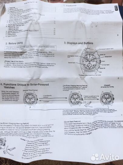 Часы мужские tissot