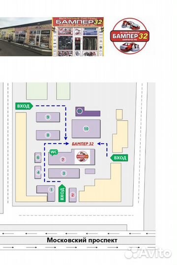 Диодные птф SAL-MAN Шевроле Ланос ближний дальний