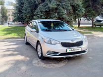 Kia Cerato 2.0 AT, 2014, 162 000 км, с пробегом, цена 1 460 000 руб.