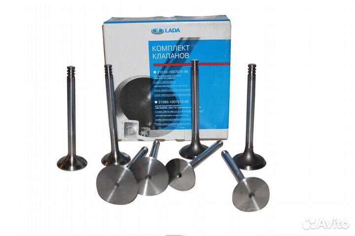 Клапана грм ваз-21083 (ком) 