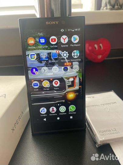 Sony Xperia L2, 3/32 ГБ