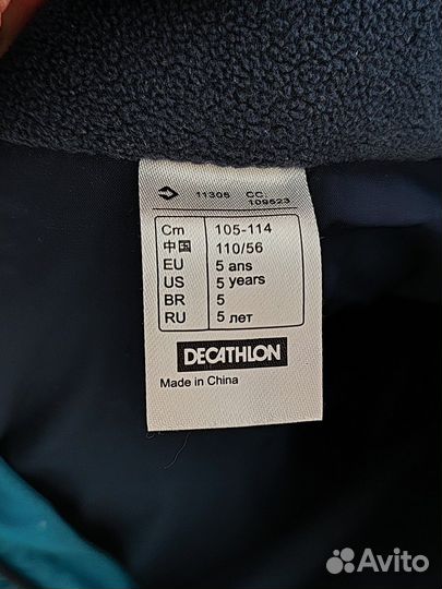 Зимняя куртка decathlon 114см