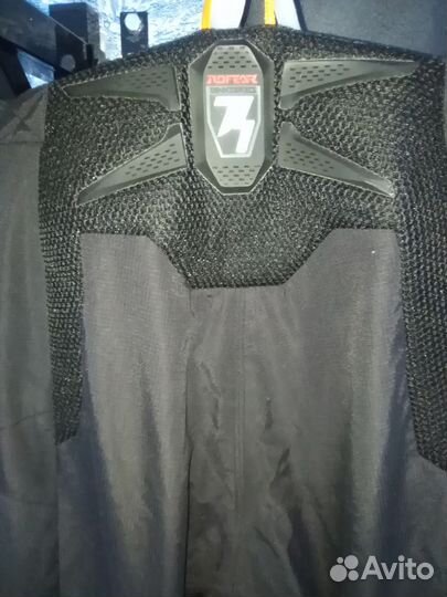 Брюки No Fear для зимних видов спорта