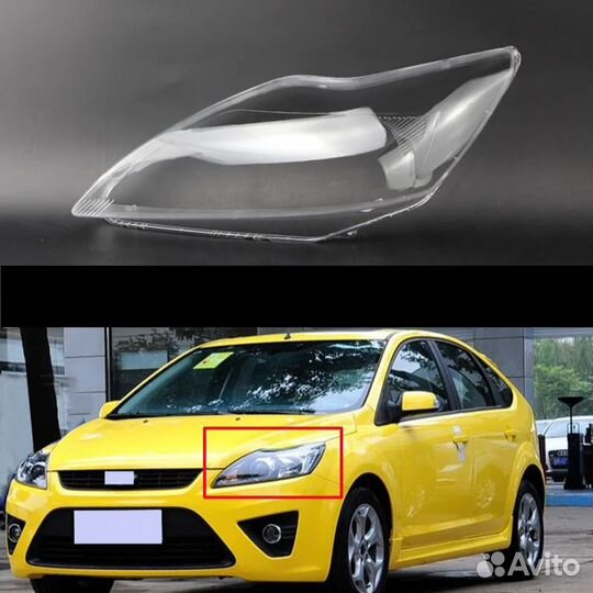 Стекло фары комплект Ford Focus 2 рест 2007-2011