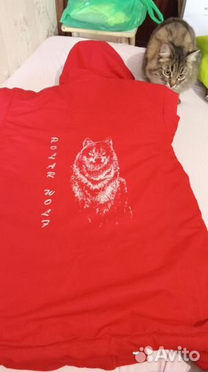 Куртка детская зима