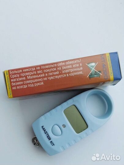 Электронный безмен