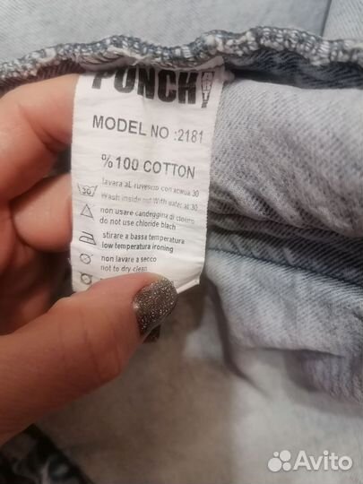 Джинсовая куртка мужская