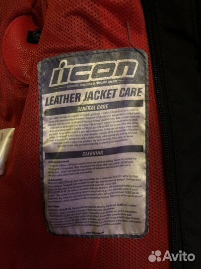 Женская кожаная мотокуртка icon hella