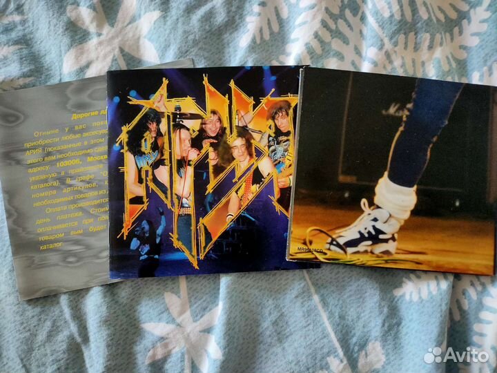 Коллекционный диск ария сделано В россии