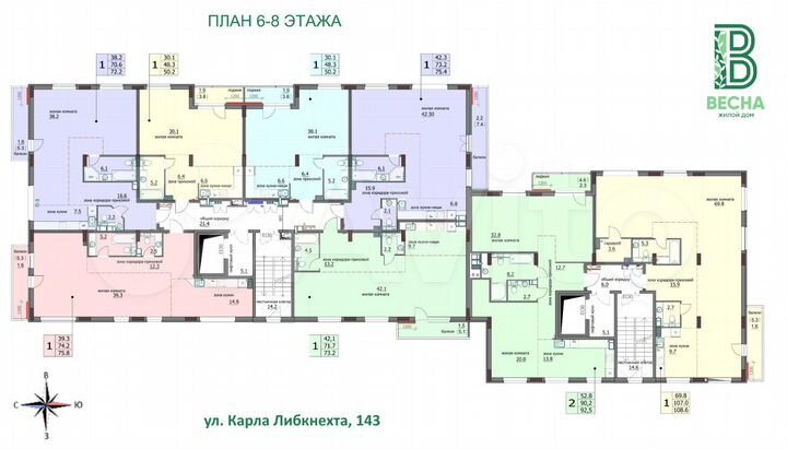3-к. квартира, 75,4 м², 7/8 эт.