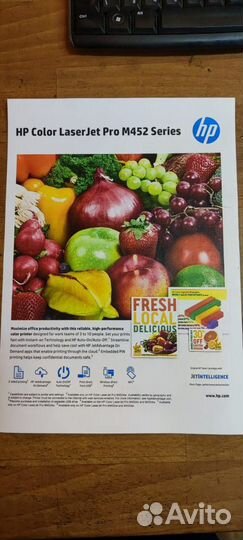 Цветной лазерный принтер HP LaserJet M452nw WiFi