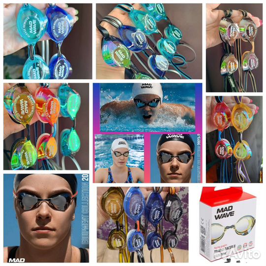 Очки для плавания Madwave