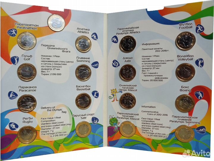 Альбомы-планшеты, капсульные альбомы для монет