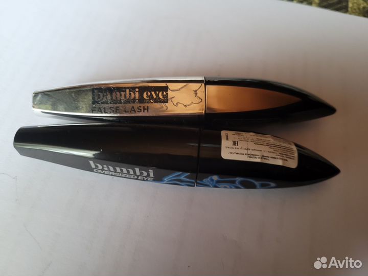 Косметика пакетом