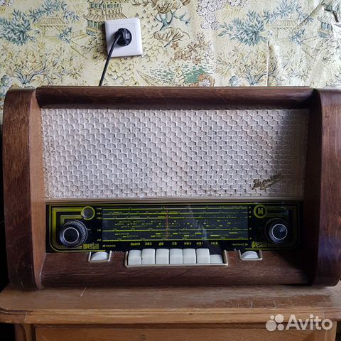 Радиоприёмник сетевой ламповый ''Муромец''