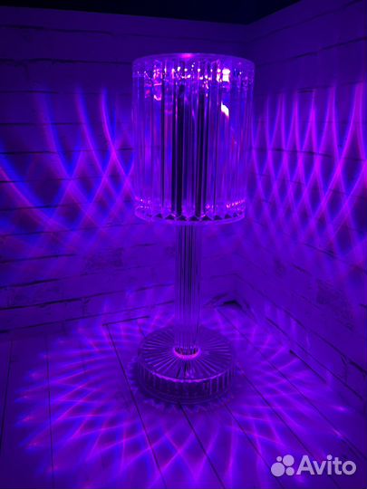 Светильник