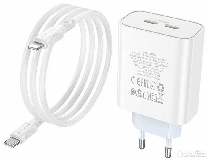 Зарядное устройство для iPhone Type-C-Lightning