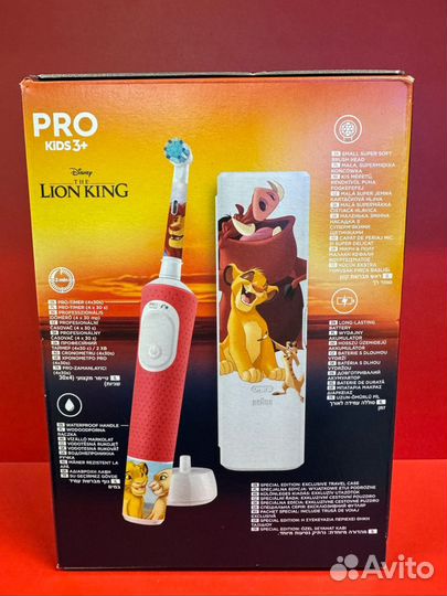Электрическая зубная щетка Oral-b Kids Lion King