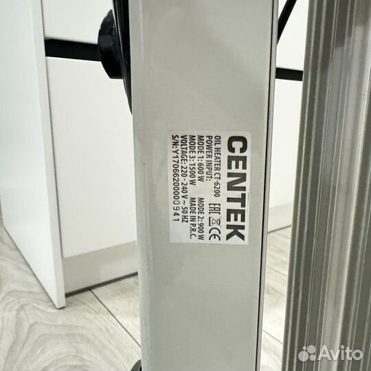 Масляный обогреватель Centek CT-6200