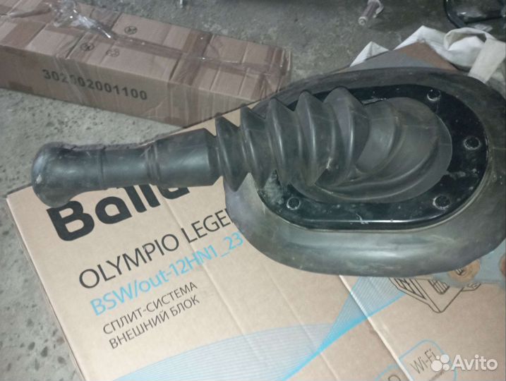 Опора рычага кпп камаз