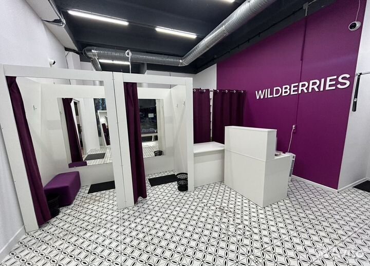 Мебель для пвз wildberries комплект