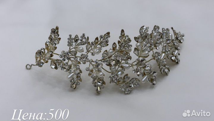 Свадебные аксессуары