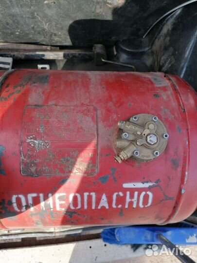 Гбо газовое оборудование на авто