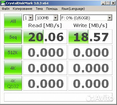 MicroSD USB переходник адаптер
