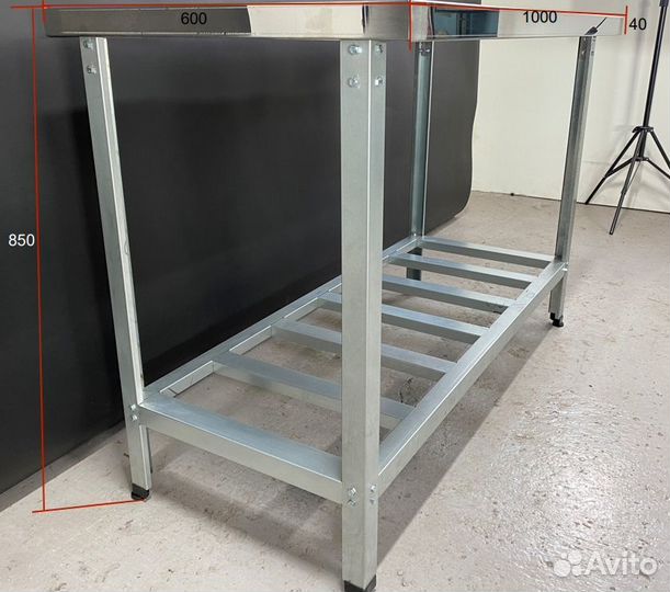 Стол из нержавейки