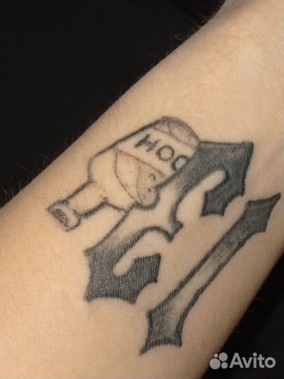 Тату мастер