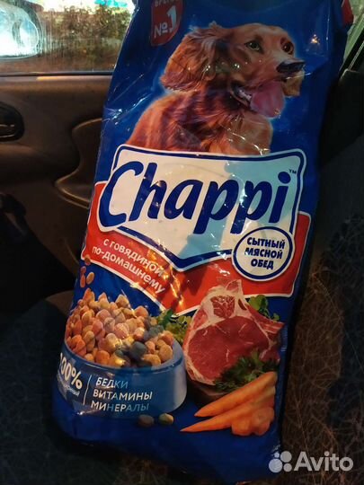 Корм для собак Chappi