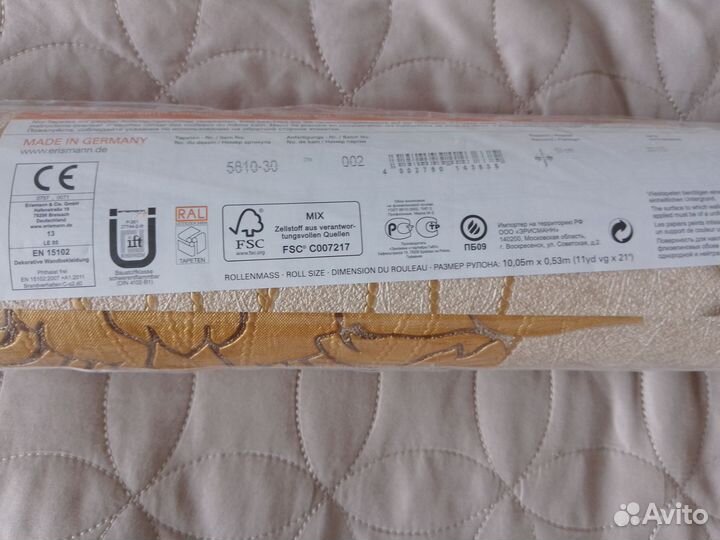 Рулон виниловых обоев Erismann, Германия, 1 шт