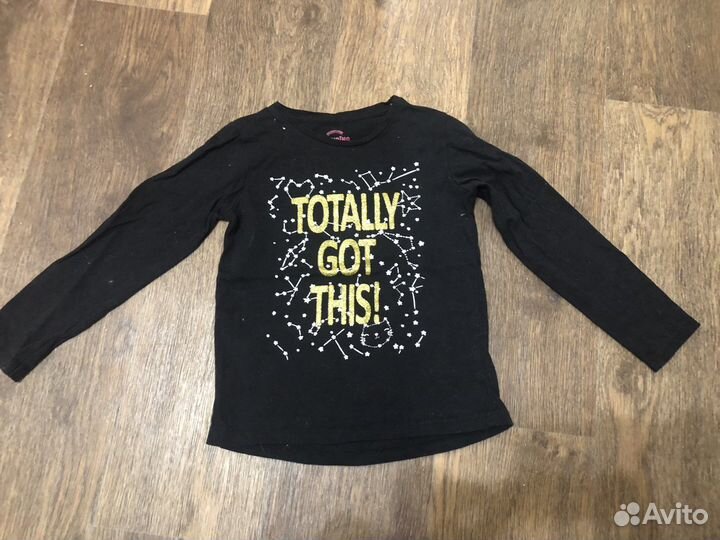 Пакет вещей для девочки