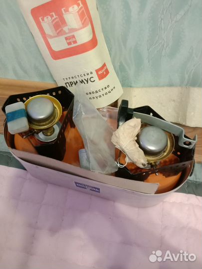 Примус шмель 3