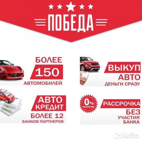 LADA Kalina 1.6 МТ, 2011, 115 000 км